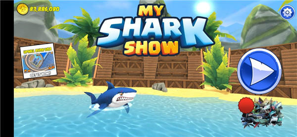 我的鲨鱼秀游戏(My Shark Show) v1.58 最新版 我的鲨鱼秀游戏(My Shark Show) v1.58 最新版
