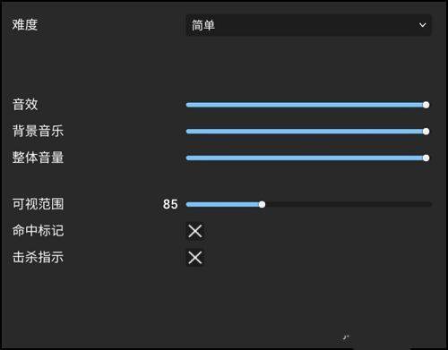 战争模拟器官方正版 v1.0.0安卓版