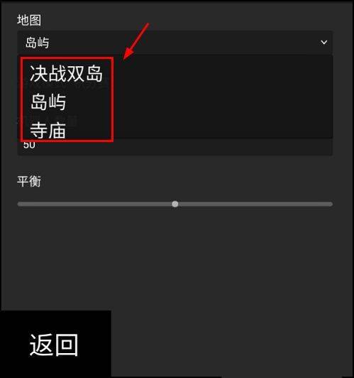战争模拟器官方正版 v1.0.0安卓版