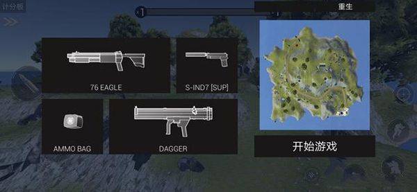 战争模拟器官方正版 v1.0.0安卓版
