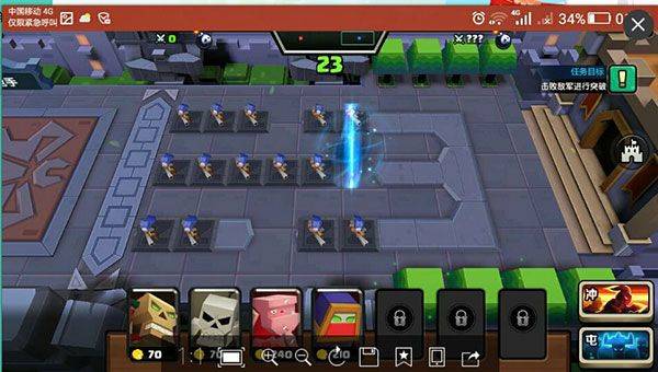 战就战单机版 v1.4.5安卓版