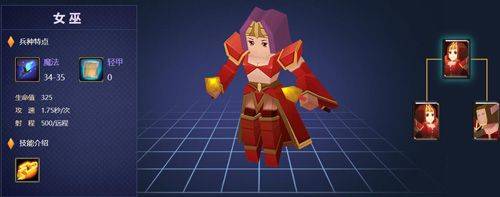 战就战官方正版 v1.4.5安卓版
