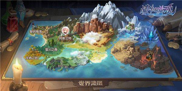 战斗吧龙魂折扣版 v1.0.0安卓版