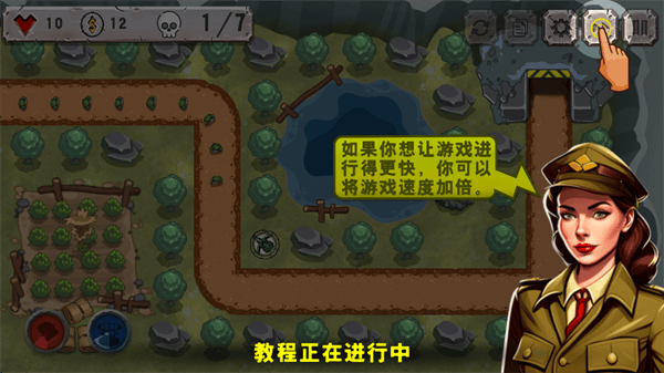战斗策略塔防内置作弊菜单modv1.0.22 最新版 战斗策略塔防内置作弊菜单modv1.0.22 最新版