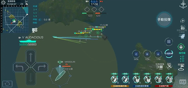 战舰联盟手游官方正版 v2.0.1安卓版