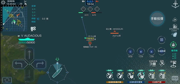 战舰联盟手游官方正版 v2.0.1安卓版