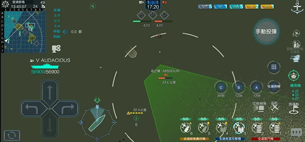 战舰联盟手游官方正版 v2.0.1安卓版