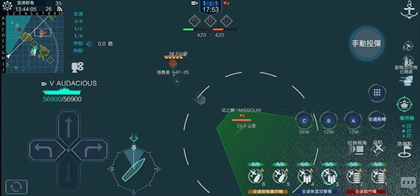 战舰联盟手游官方正版 v2.0.1安卓版