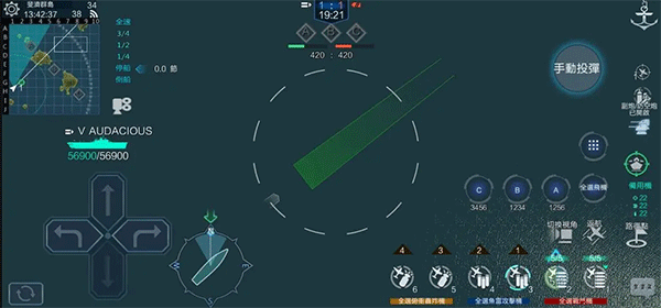 战舰联盟手游官方正版 v2.0.1安卓版