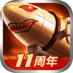战警大国崛起无限内购版下载 v5.1.2 安卓版