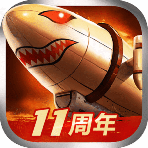 战警大国崛起无限内购版下载 v5.1.2 安卓版