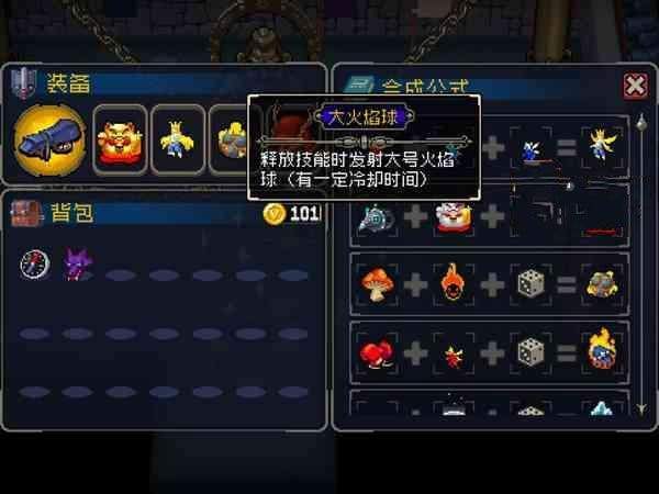 战魂铭人最新版 v3.4.0安卓版
