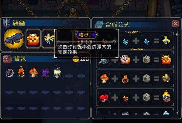 战魂铭人oppo版 v3.3.0安卓版
