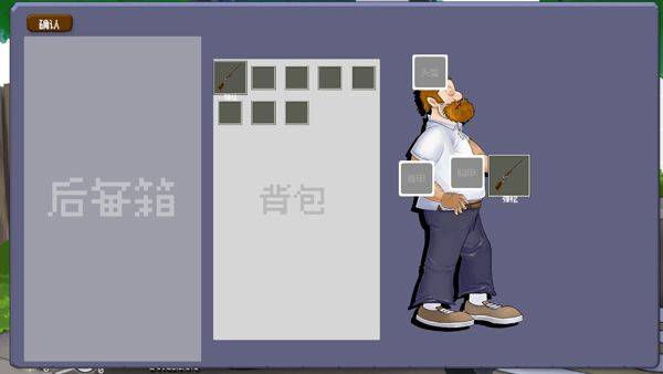 戴夫大战僵尸重制版手机版 v1.1.5.6 安卓版