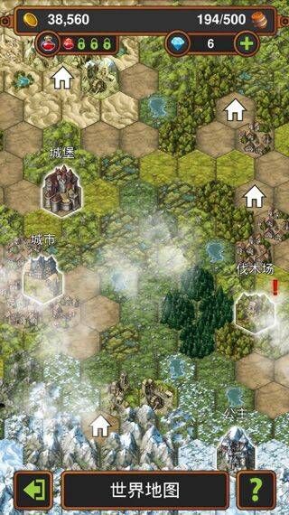 手工业王国中文版 v2.2安卓版