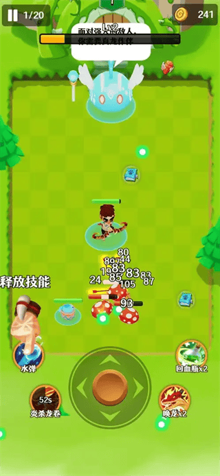 打野咯游戏 打野咯游戏