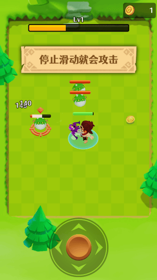 打野咯游戏 v1.0 安卓版 打野咯游戏 v1.0 安卓版