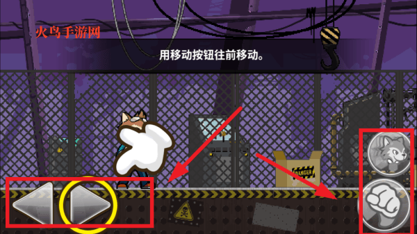 托比的勇敢冒险游戏