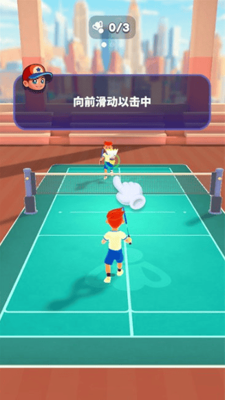 扣杀羽毛球3D游戏 扣杀羽毛球3D游戏