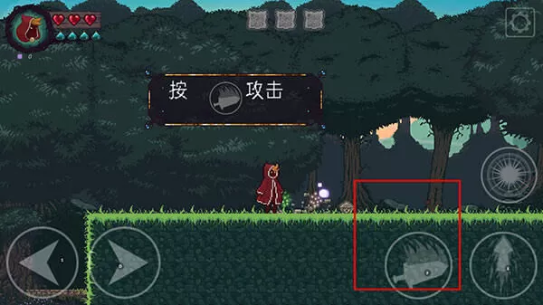 扭曲的故事游戏 扭曲的故事游戏