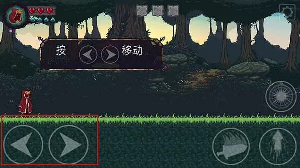 扭曲的故事游戏 扭曲的故事游戏