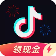 抖音极速版app官方下载最新版本