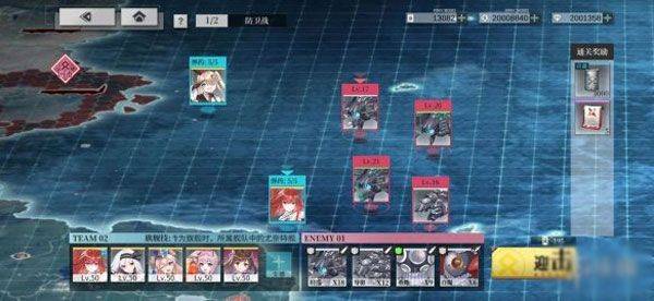 拂晓手游官方版 v3.4安卓版