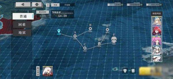 拂晓手游官方版 v3.4安卓版
