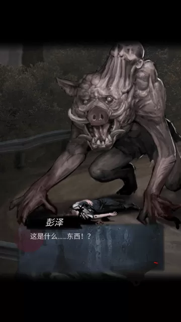 招魂棺游戏 招魂棺游戏