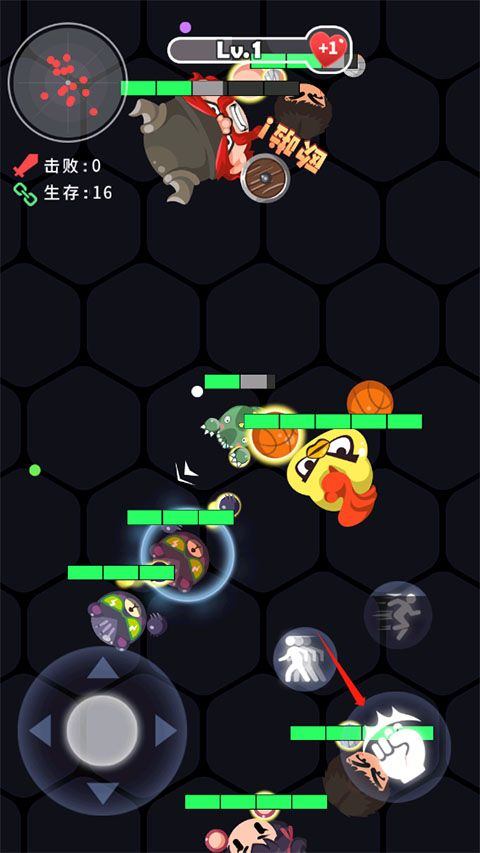 拳来拳往手机版 v1.1安卓版