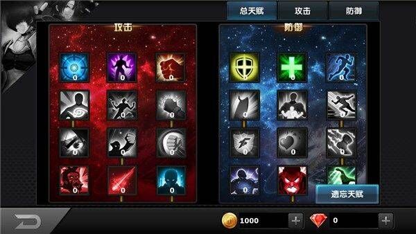 拳皇97olvivo手机版 v5.0.0安卓版