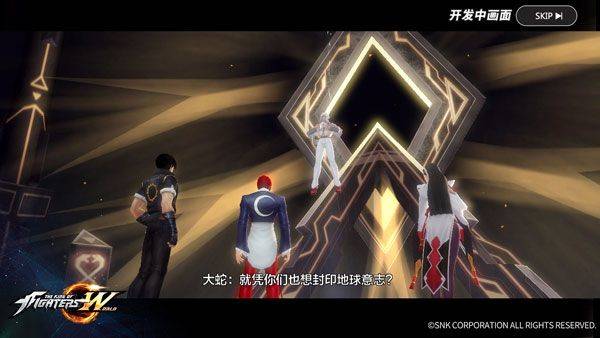 拳皇世界官方下载v1.8.0 最新版 拳皇世界官方下载v1.8.0 最新版