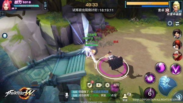 拳皇世界官方下载v1.8.0 最新版 拳皇世界官方下载v1.8.0 最新版