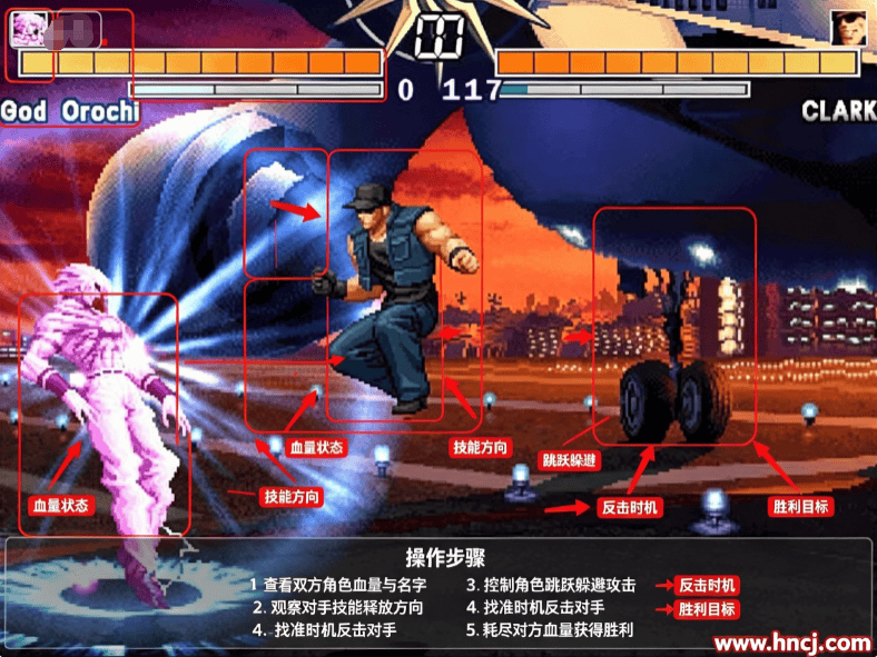 拳皇mugen大乱斗全人版下载(拳皇2001)v1.01 移植版 拳皇mugen大乱斗全人版下载(拳皇2001)v1.01 移植版