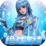 拳魂觉醒上线送满级VIP全无限版下载 v1.0 安卓版