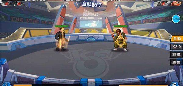 拳魂觉醒华为官方版 v1.0 安卓版 游戏攻略截图1