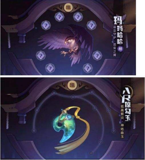 拳魂觉醒GM版 v1.0安卓版