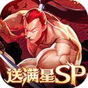 拳魂觉醒GM版 v1.0安卓版