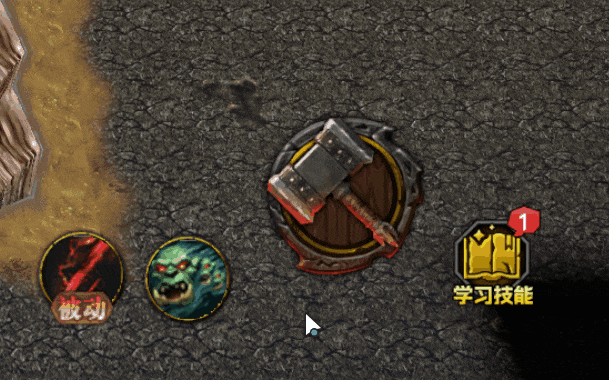 指尖魔兽手游官方版下载 v1.0.10.0 安卓版 操作方法1