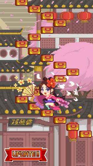 挑战巅峰中文版 v1.3.284安卓版
