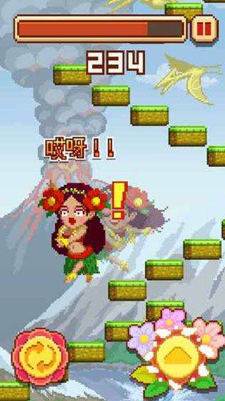 挑战巅峰中文版 v1.3.290安卓版