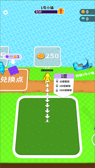 挖土小能手 v1.4.5安卓版