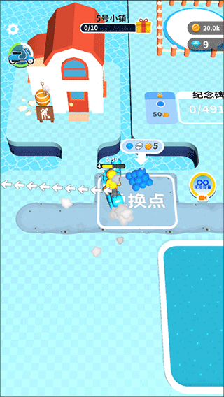 挖土小能手 v1.4.5安卓版