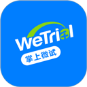 掌上微试app v5.37.2安卓版
