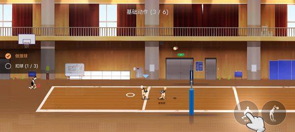 排球故事正版 v7.4.107安卓版