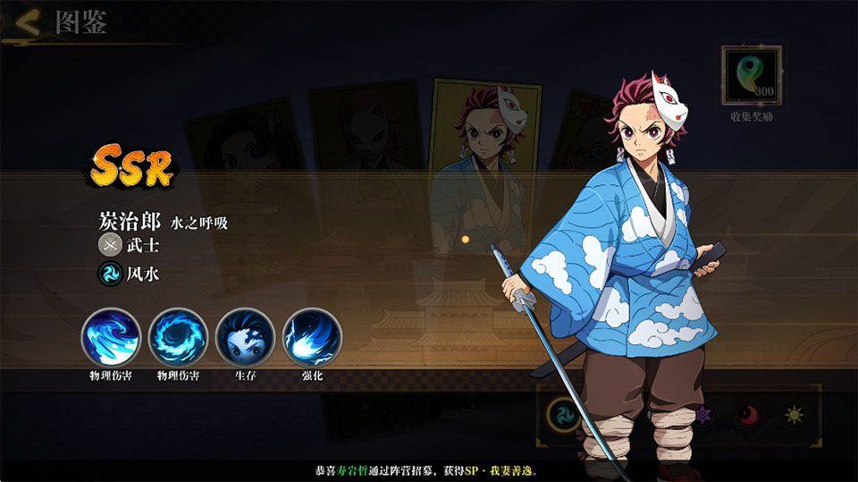 搭救之路0.01折扣版 v7.1安卓版