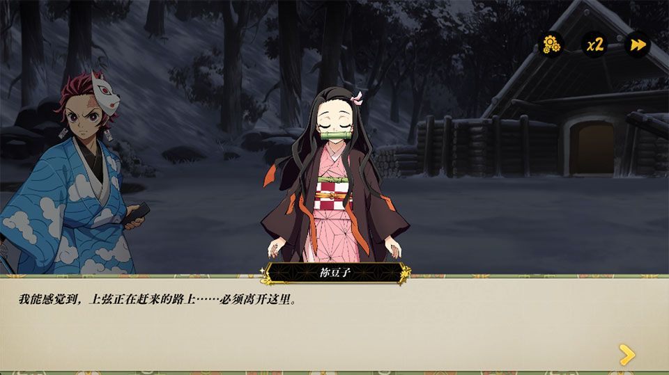 搭救之路0.01折扣版 v7.1安卓版