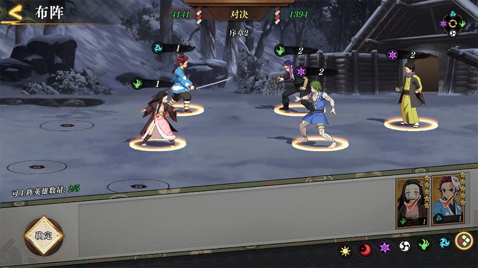 搭救之路0.01折扣版 v7.1安卓版