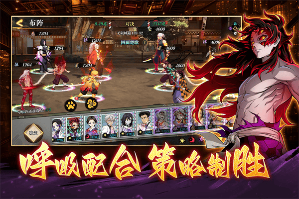 搭救之路0.01折扣版 v7.1安卓版