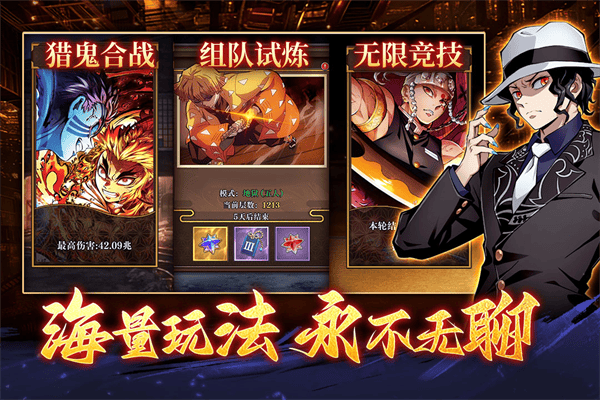 搭救之路0.01折扣版 v7.1安卓版